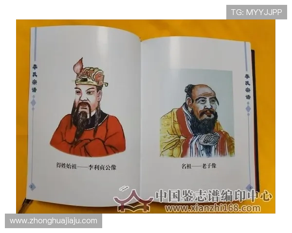 利姓足球明星的辉煌历程与成就探讨