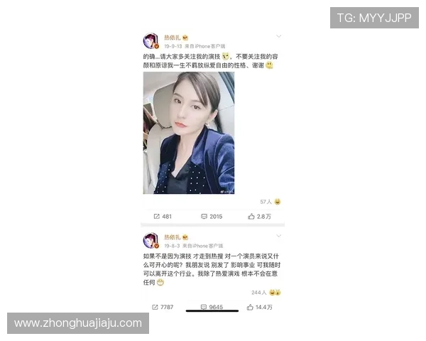 凤凰山足球明星的崛起与荣耀背后的故事与梦想 凤凰山足球明星的崛起与荣耀背后的故事与梦想