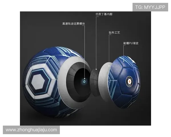 足球明星专用的高性能足球球探秘与选购指南