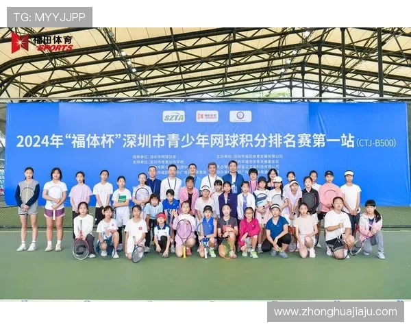 深圳网球队在精英赛中的比赛经验与表现深度解析 深圳网球队在精英赛中的比赛经验与表现深度解析