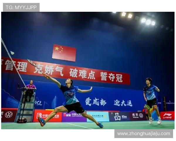 重庆羽毛球队在奥运会积分榜中以94分稳居第一名引发关注