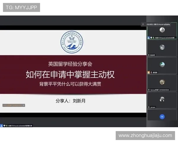 广州排球队比赛经验分析与大满贯点评的深度解读