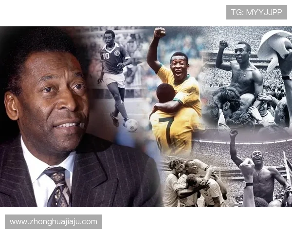 传奇足球巨星贝利的辉煌人生与不朽成就简述