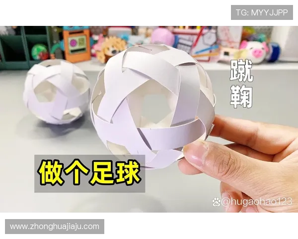 创意手工：轻松制作足球明星卡纸模型的详细教程与技巧分享